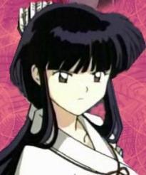 Kikyo